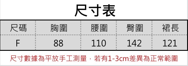 S__63087237