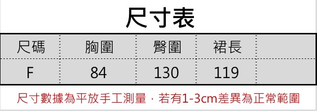 S__63087245