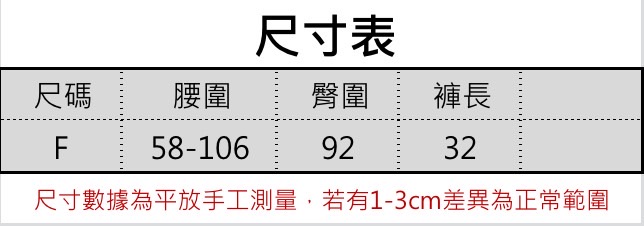 S__63332410