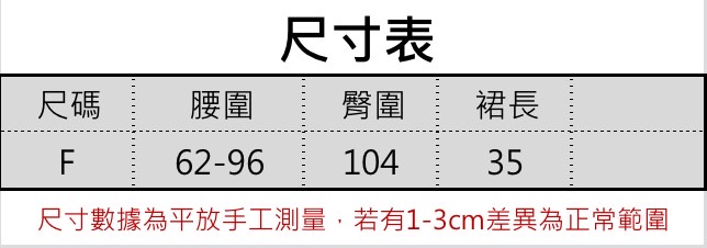 S__63701127