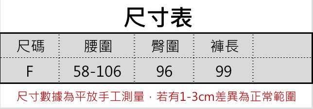 S__63832117