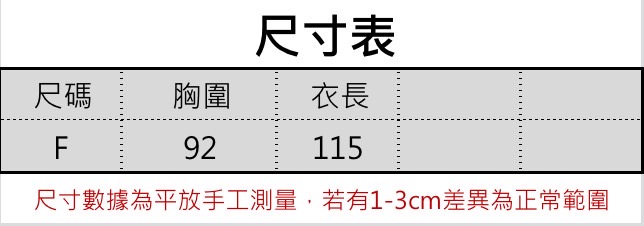 S__63832134