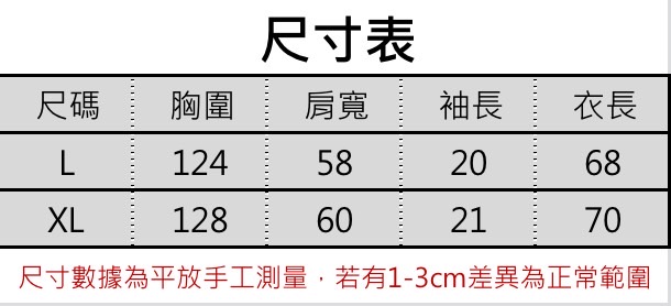 S__63955006