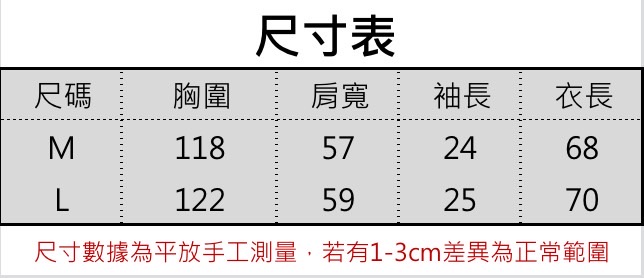 S__63955026
