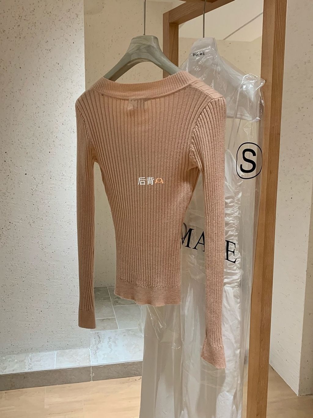 B55FC9E8-8CC8-4075-B154-39386B8D409F