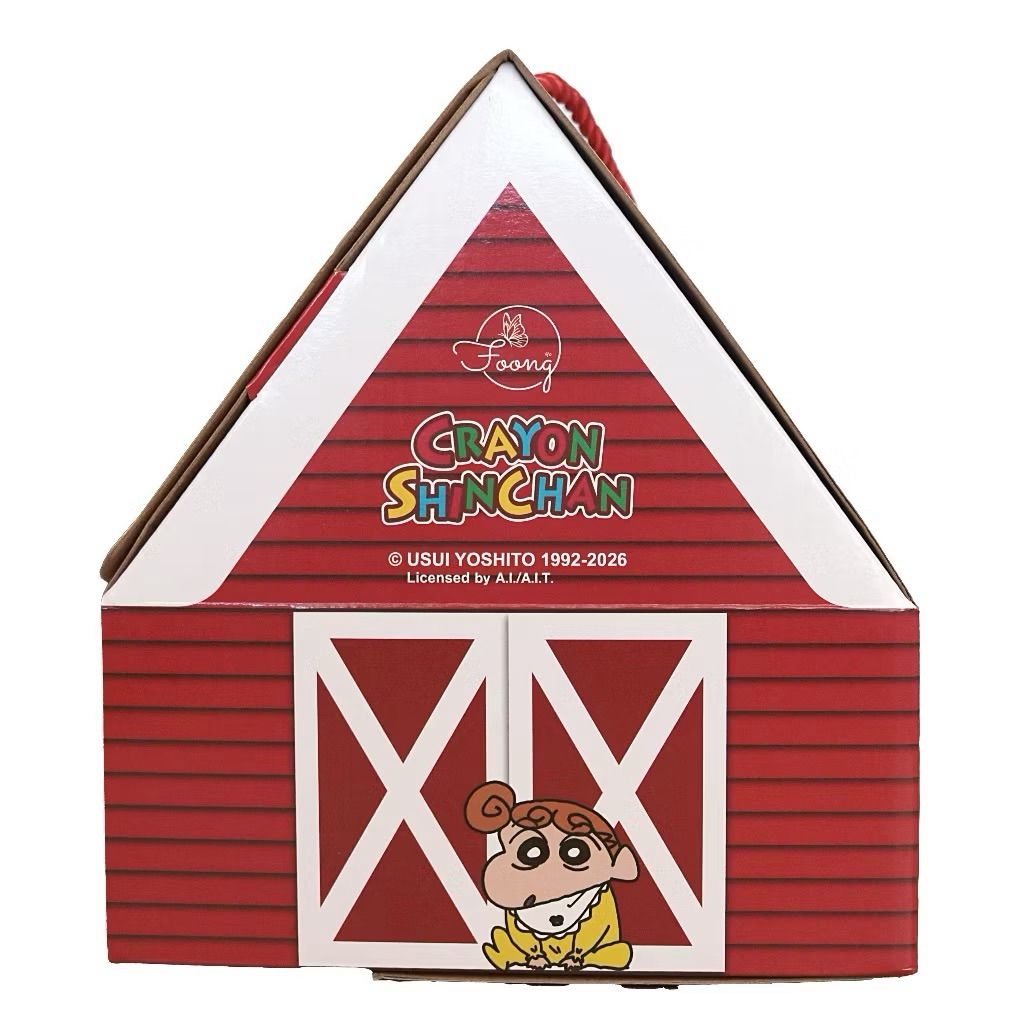 tw-11134207-81ztc-miseoy46x2boa6