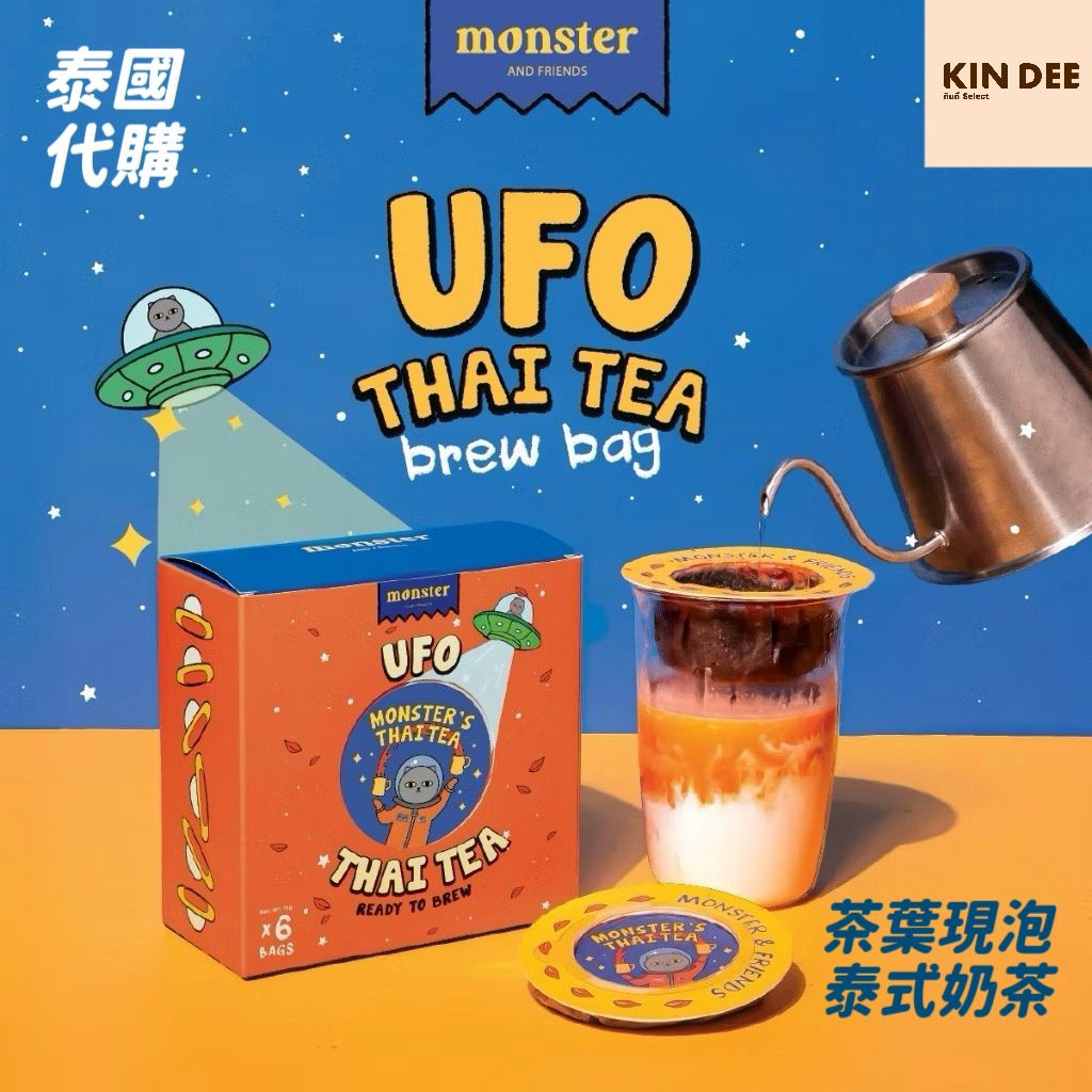 tw-11134207-820l7-mllq45xympe023