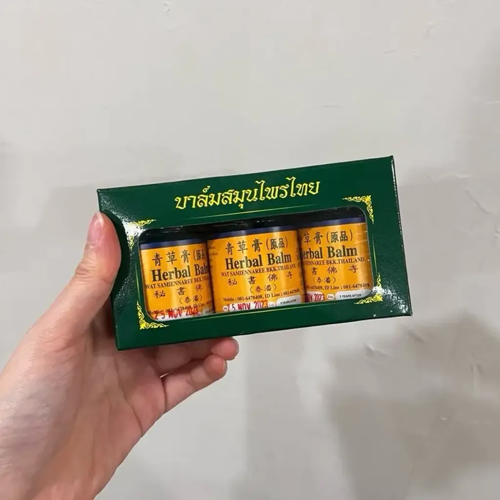 tw-11134207-7rasl-m0h342gr54o7c7