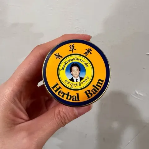 tw-11134207-7rash-m0h342gr6jmbc1