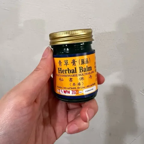 tw-11134207-7ras9-m0h342gr551v4c