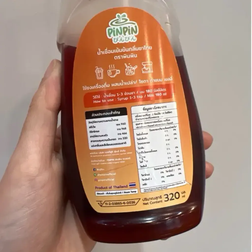 tw-11134207-7rbk3-m6xnw7566g7sda