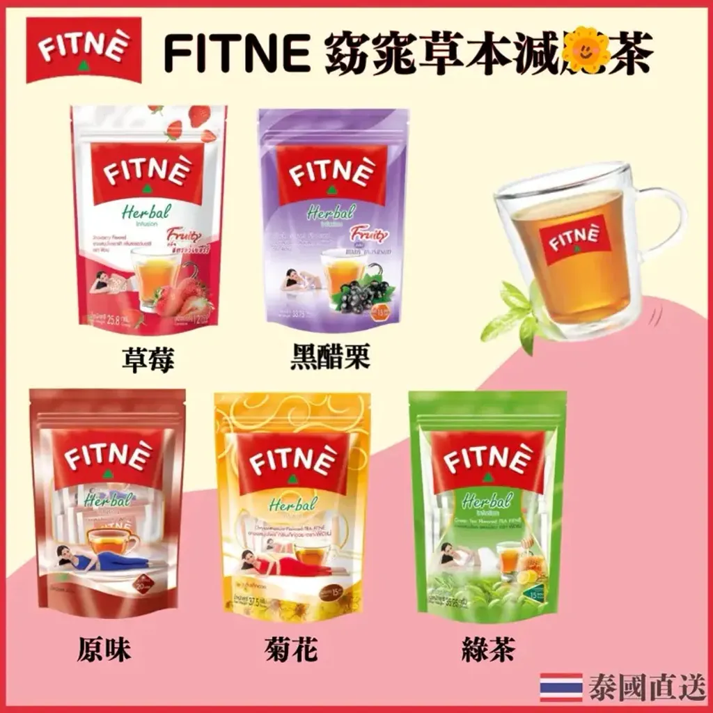 tw-11134207-7rbk9-m739z2x5f8go85