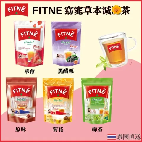 tw-11134207-7rbk9-m739z2x5f8go85