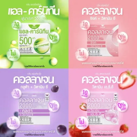 tw-11134207-7rbkd-m6kvy7tlshp4c4