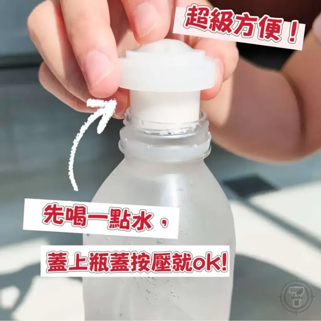 tw-11134207-7rbka-m6kvy7u5ro829e