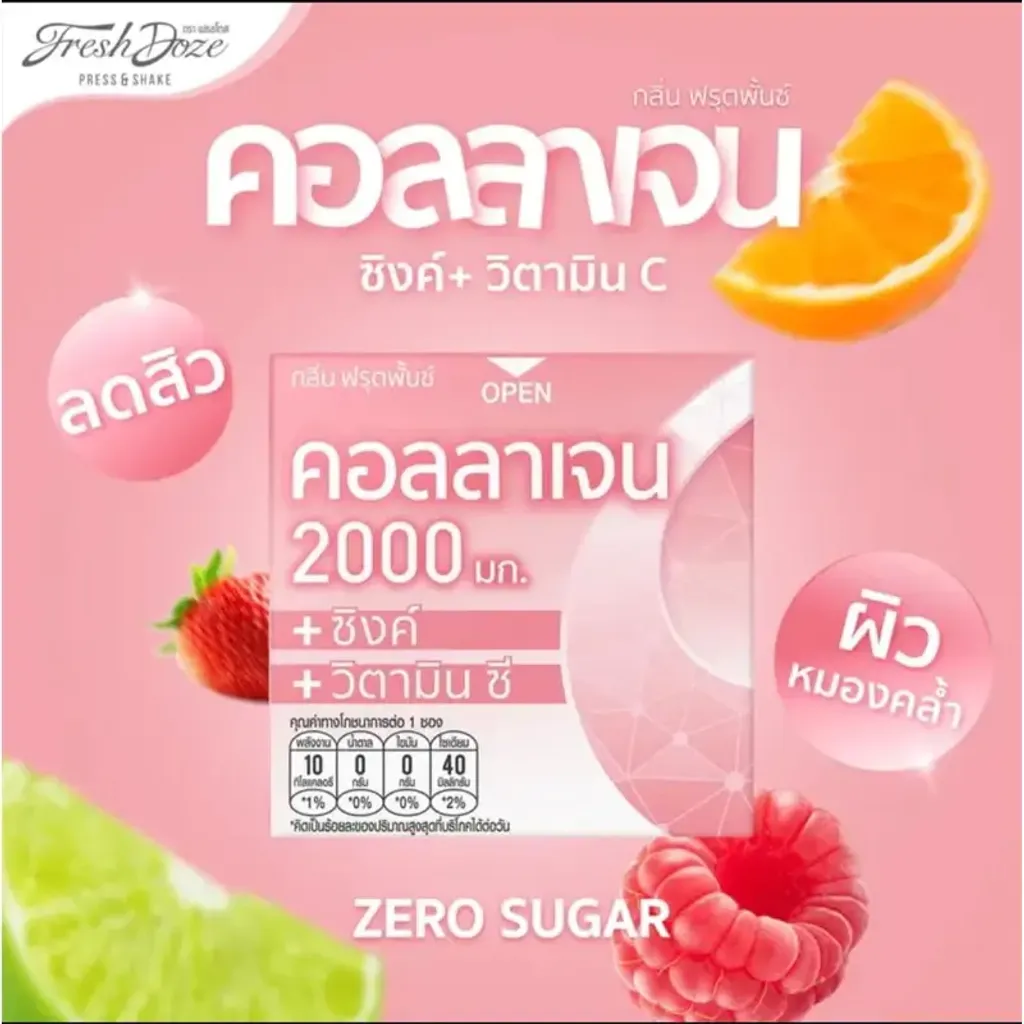 tw-11134207-7rbk4-m6kvy7u5rogoab