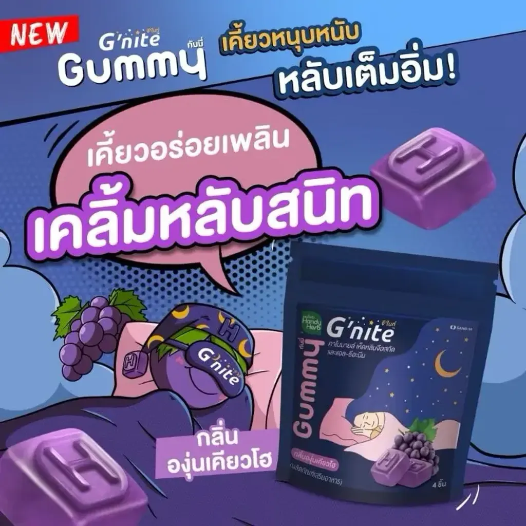 tw-11134207-7rbk2-m6ro5hor1vo819