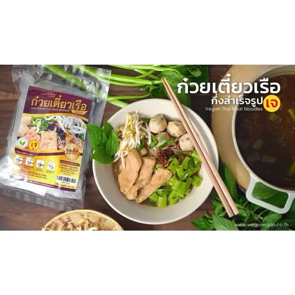 tw-11134207-7r98r-lxt7ocq3c8q8d8