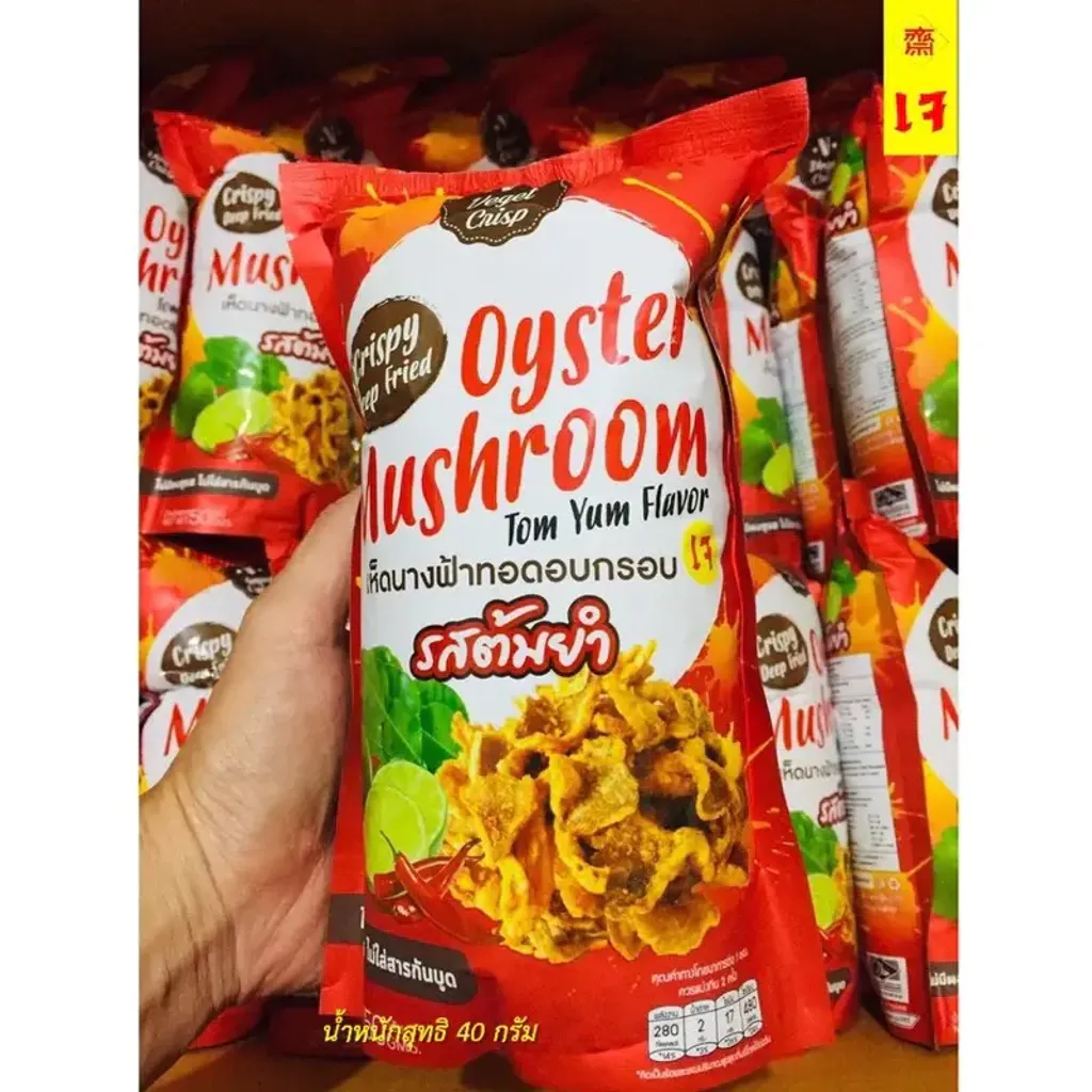 tw-11134207-7qul8-lictso0nibhw4a