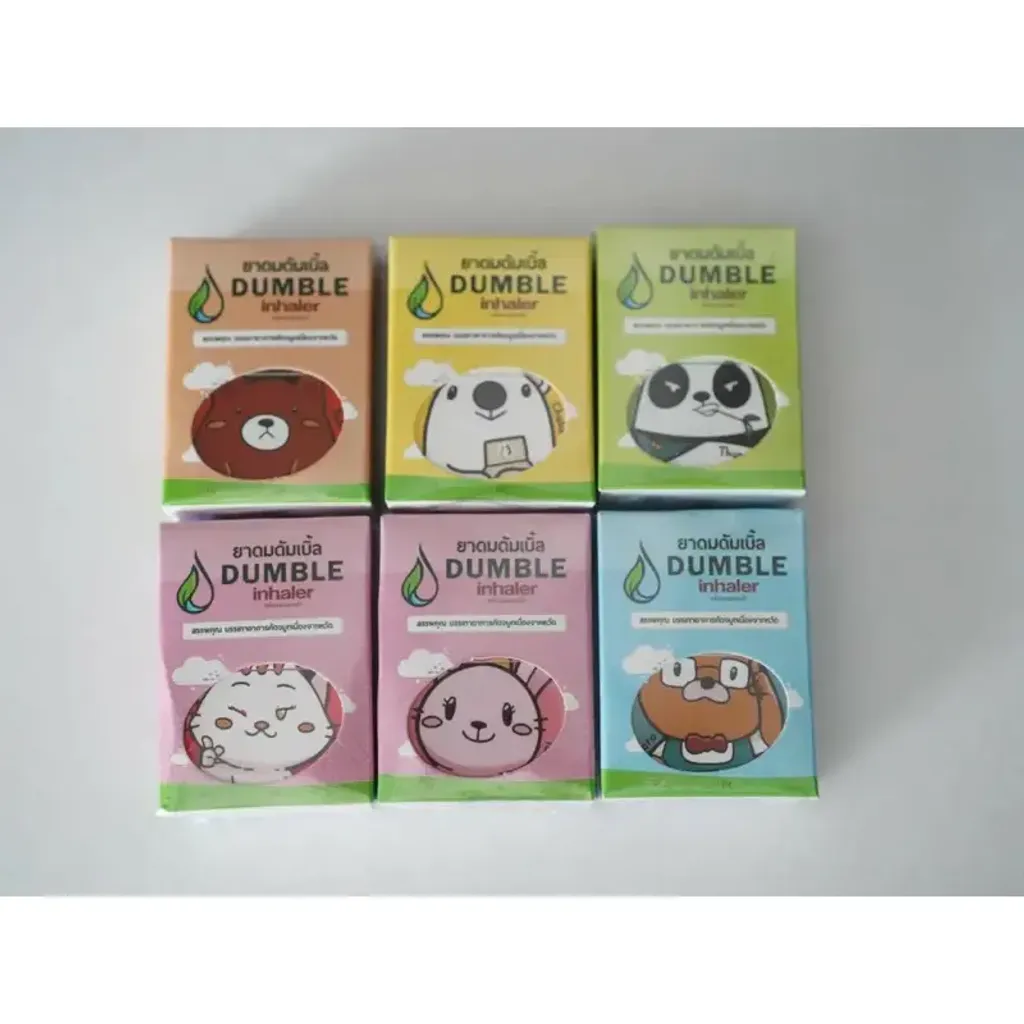 tw-11134207-7quky-licteerr1whgfd