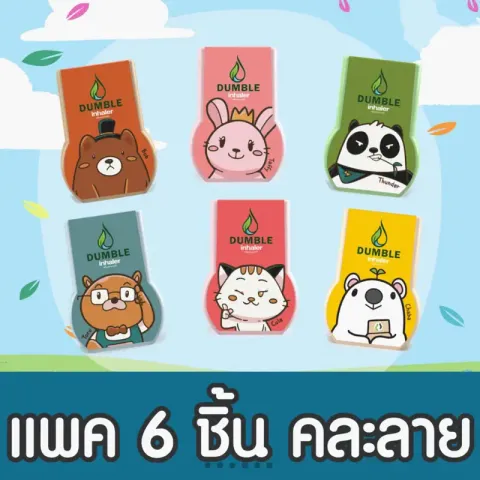 tw-11134207-7qula-licteerqmg8k59