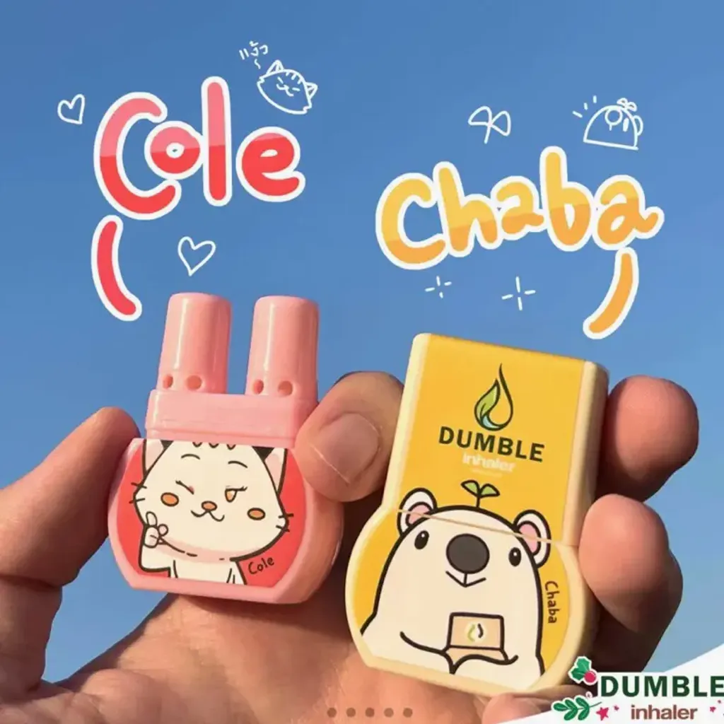 tw-11134207-7quky-licteerr1weada