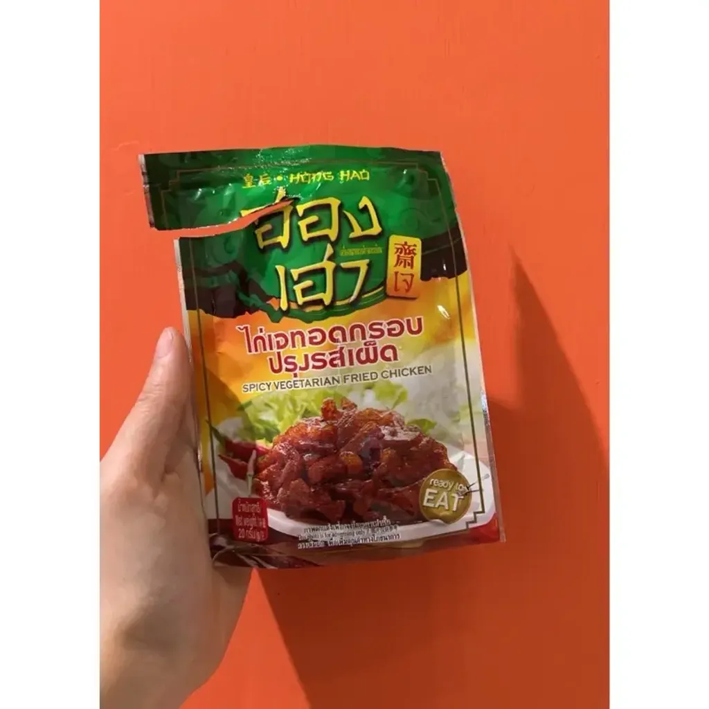 tw-11134207-7rasm-m0h22rt2fftfaf