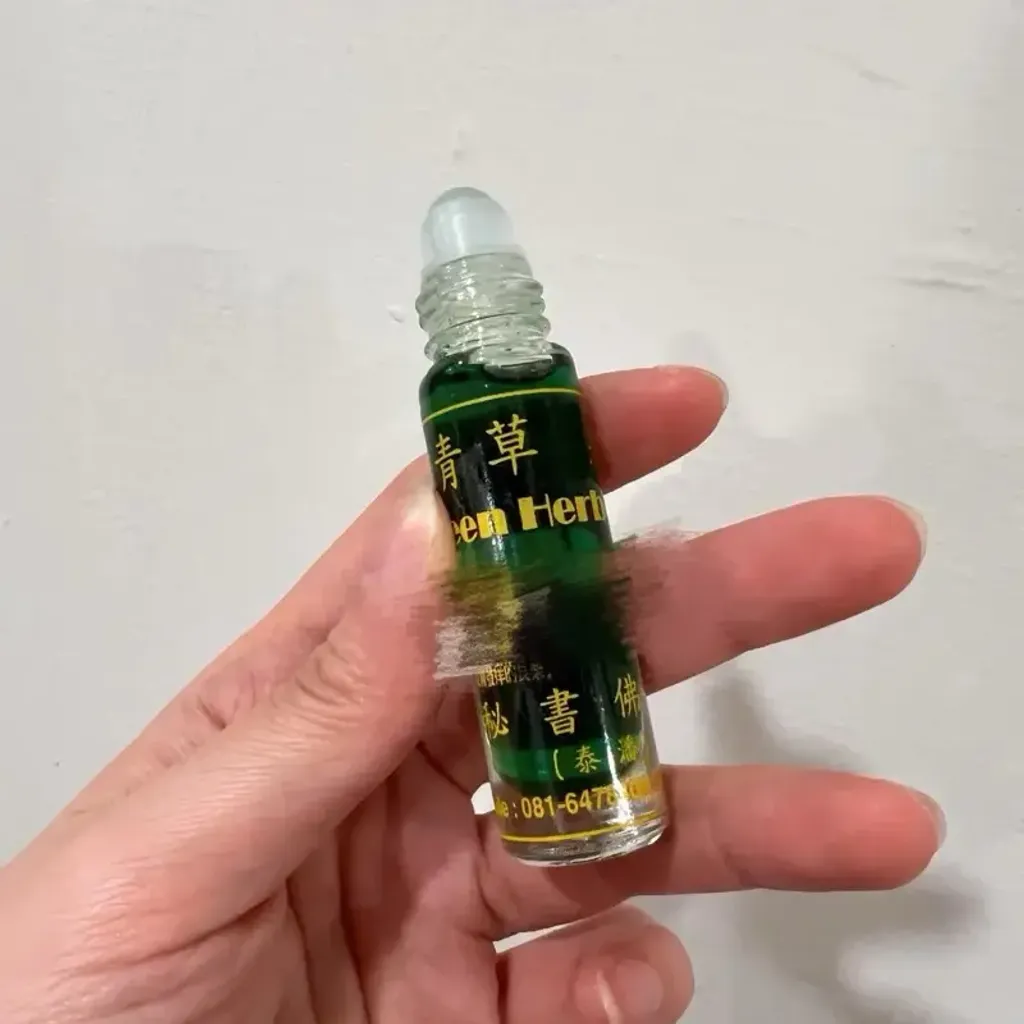 tw-11134207-7rase-m5p9s4rrstl927