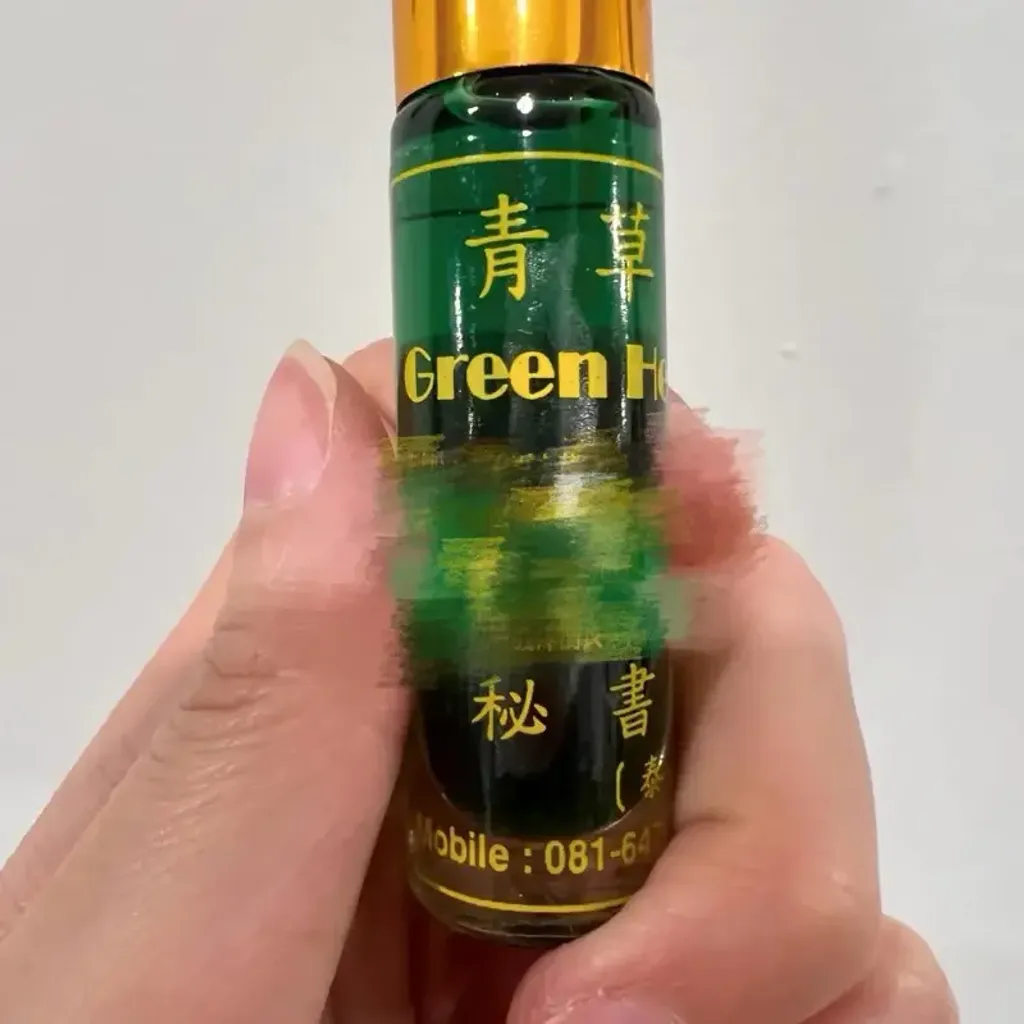 tw-11134207-7rasl-m5p9s4rhumrxad