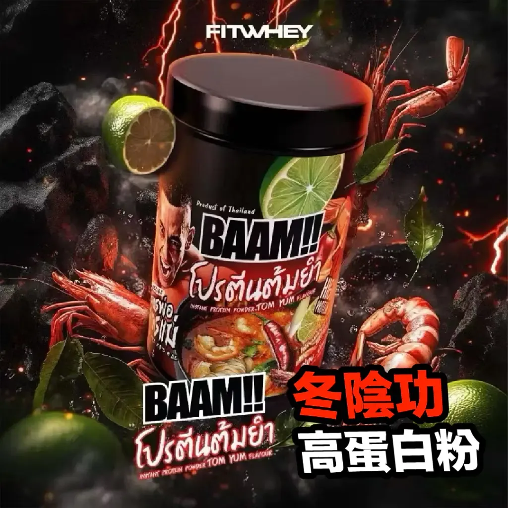 tw-11134207-7rbke-mavlhrrjm9o6ba