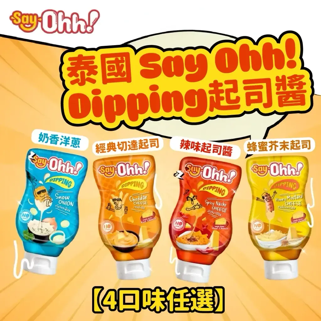 tw-11134207-7rbkc-mavnipf3bwu177