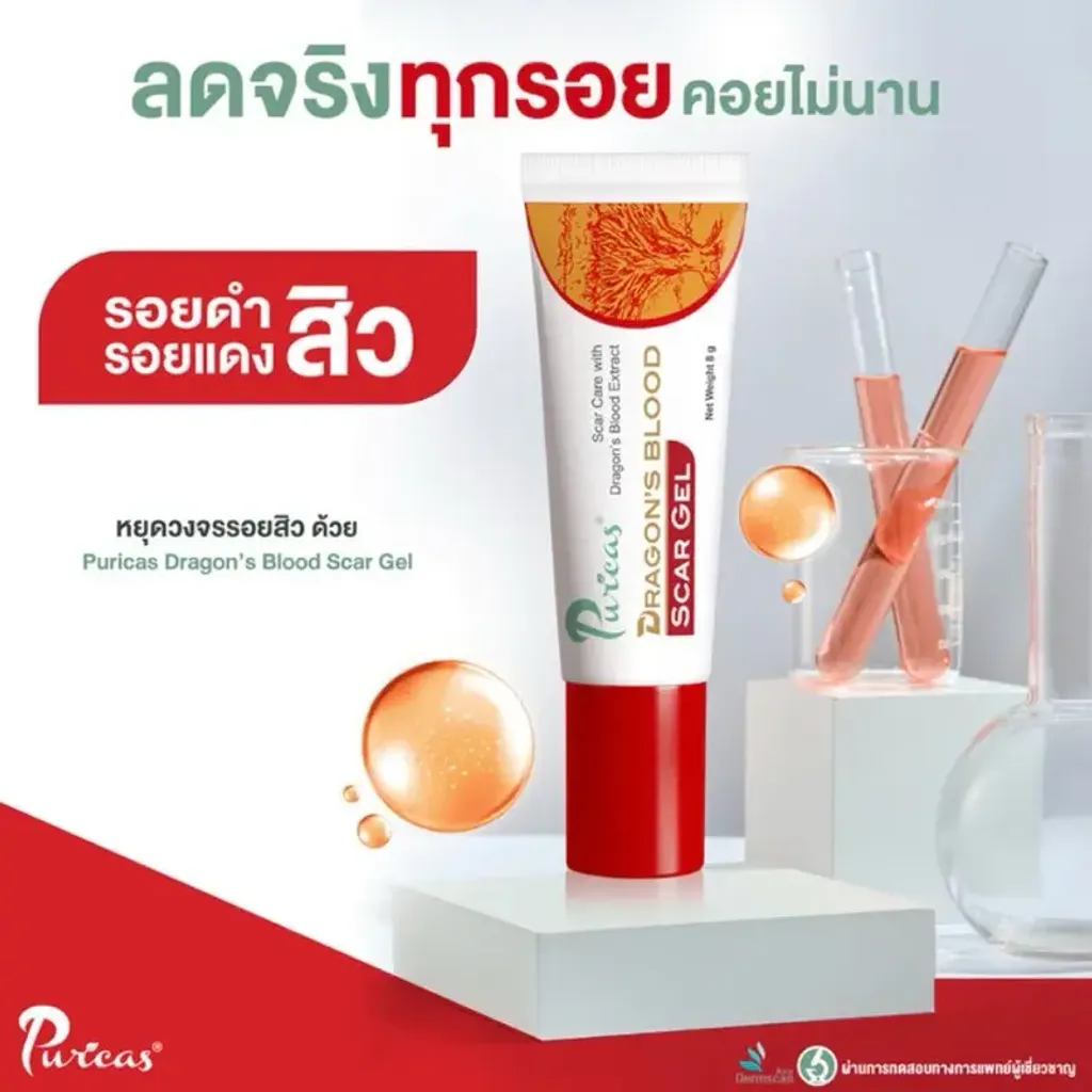 tw-11134207-7rasg-m4iqlrowc1c096