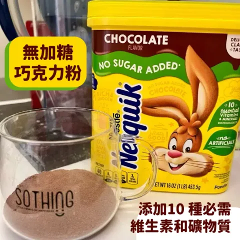 tw-11134207-7rbkd-mavm3fkah7cm58