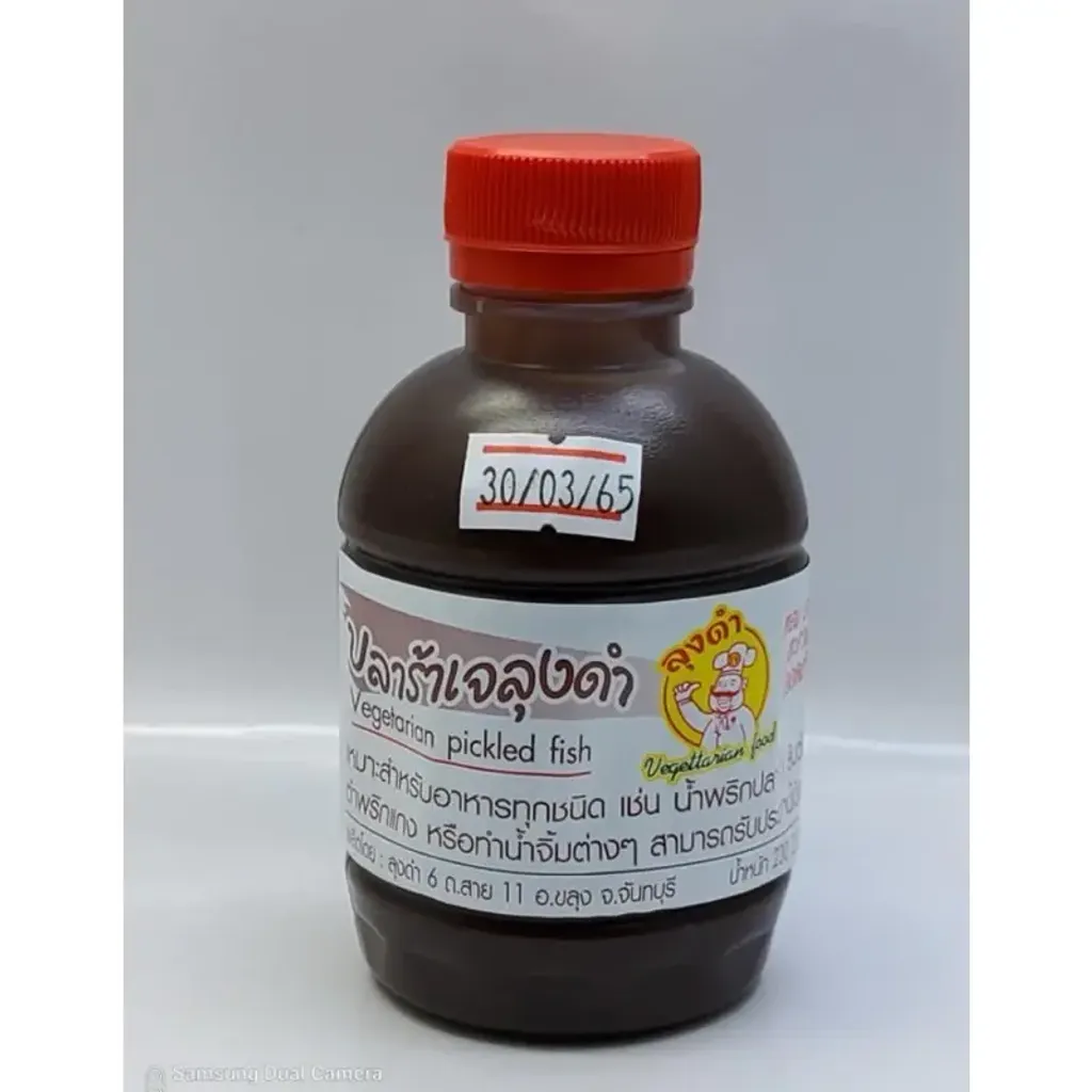 tw-11134207-7rasd-m1cwmzejvgusef