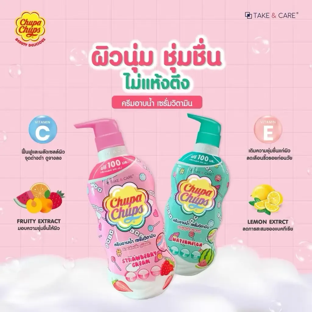 tw-11134207-7ra0h-mb8gd88zcut52d