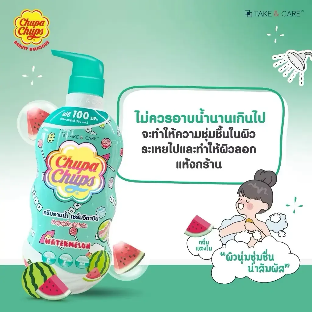 tw-11134207-7ra0m-mb8gd88pbuuxcd