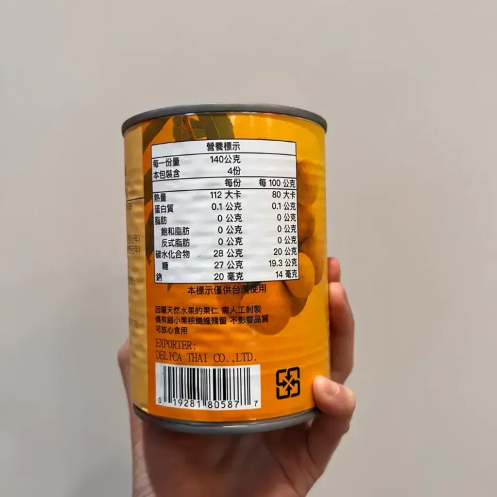 tw-11134207-7ras8-m26bzzs35ycacf