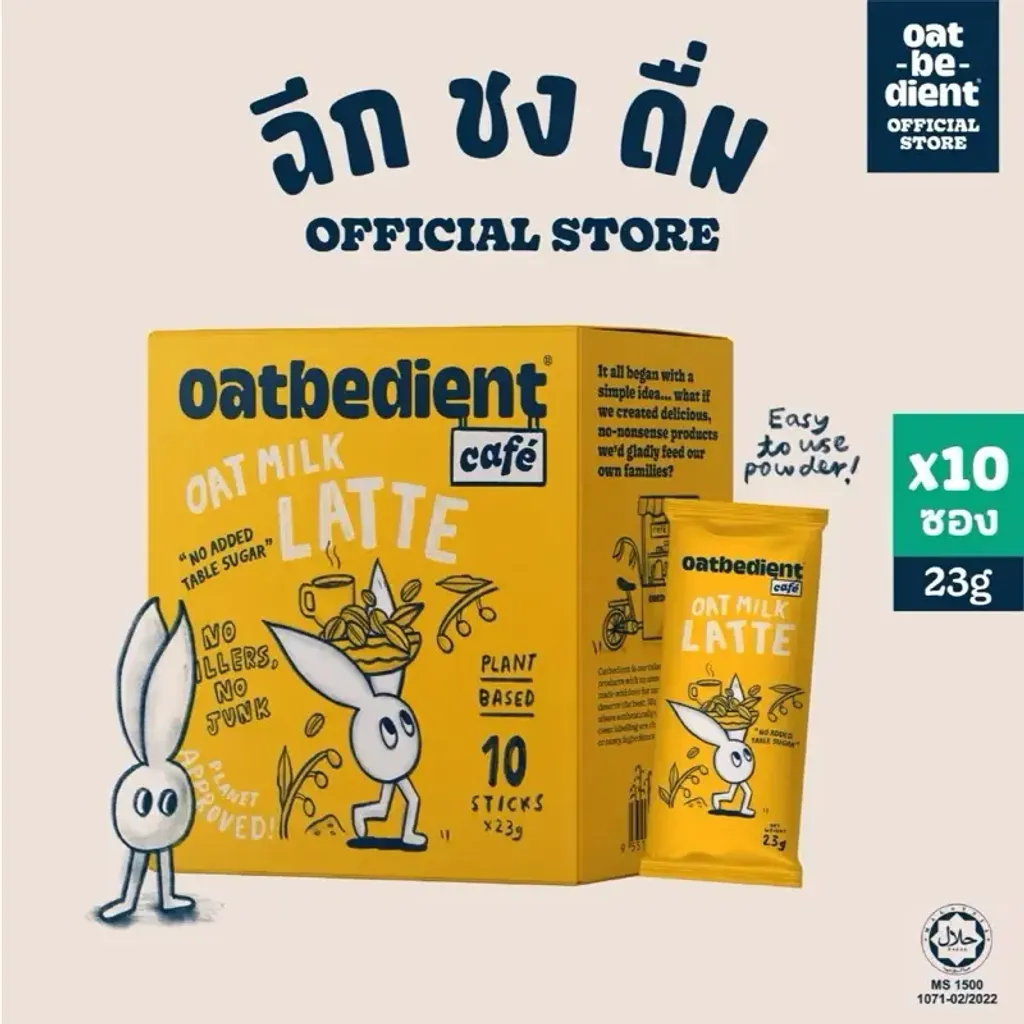 tw-11134207-7rbke-m9mr3w2wxhwmf1