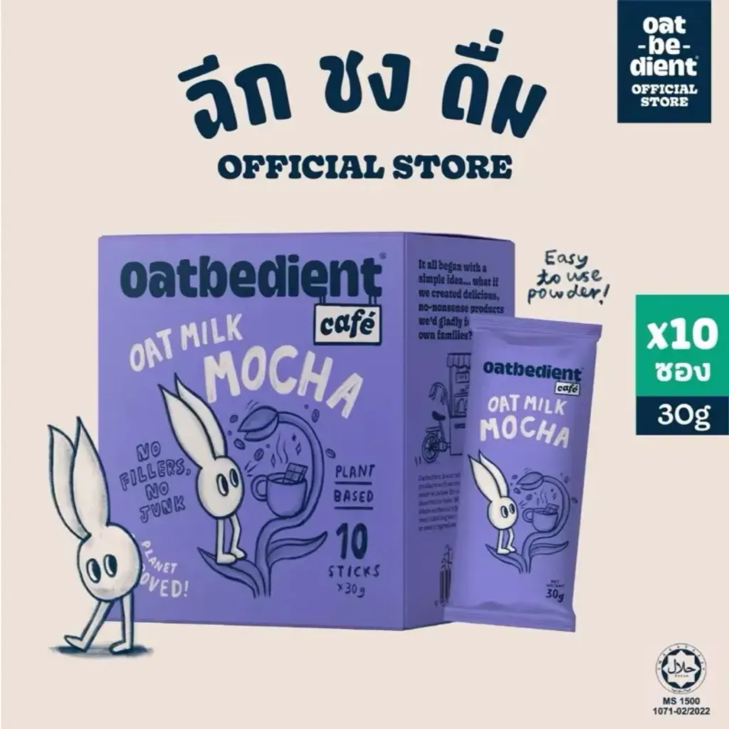 tw-11134207-7rbkd-m9mr3w2mxwiu07