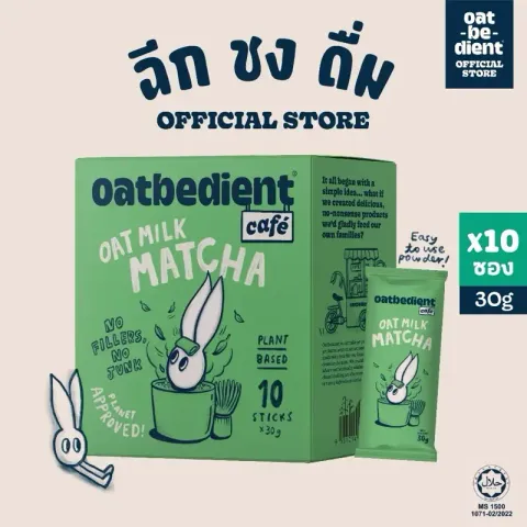 tw-11134207-7rbk6-m9mr3w2mwij6f9