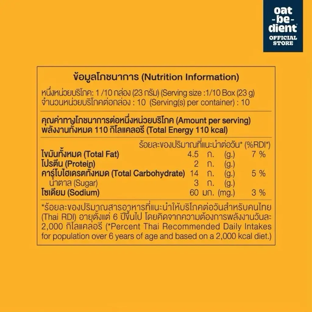 tw-11134207-7rbk2-m9mr3w2ww3wy74