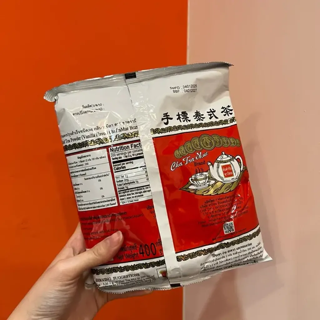 tw-11134207-7rasg-m5s5vmbtzy2e6c