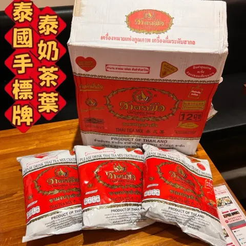 tw-11134207-7ras9-m5s66xn9xsie05