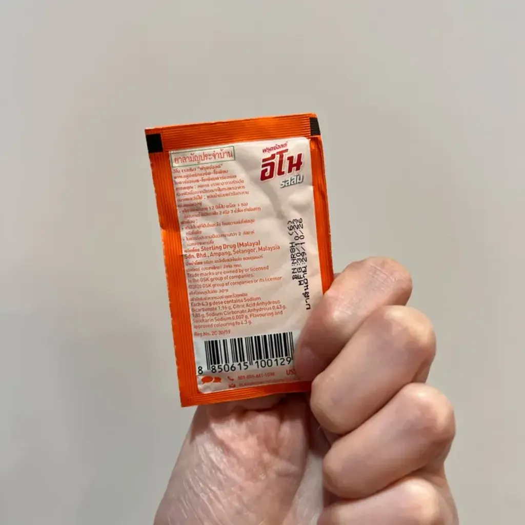 tw-11134207-7ras9-m26bgrm49ezec8