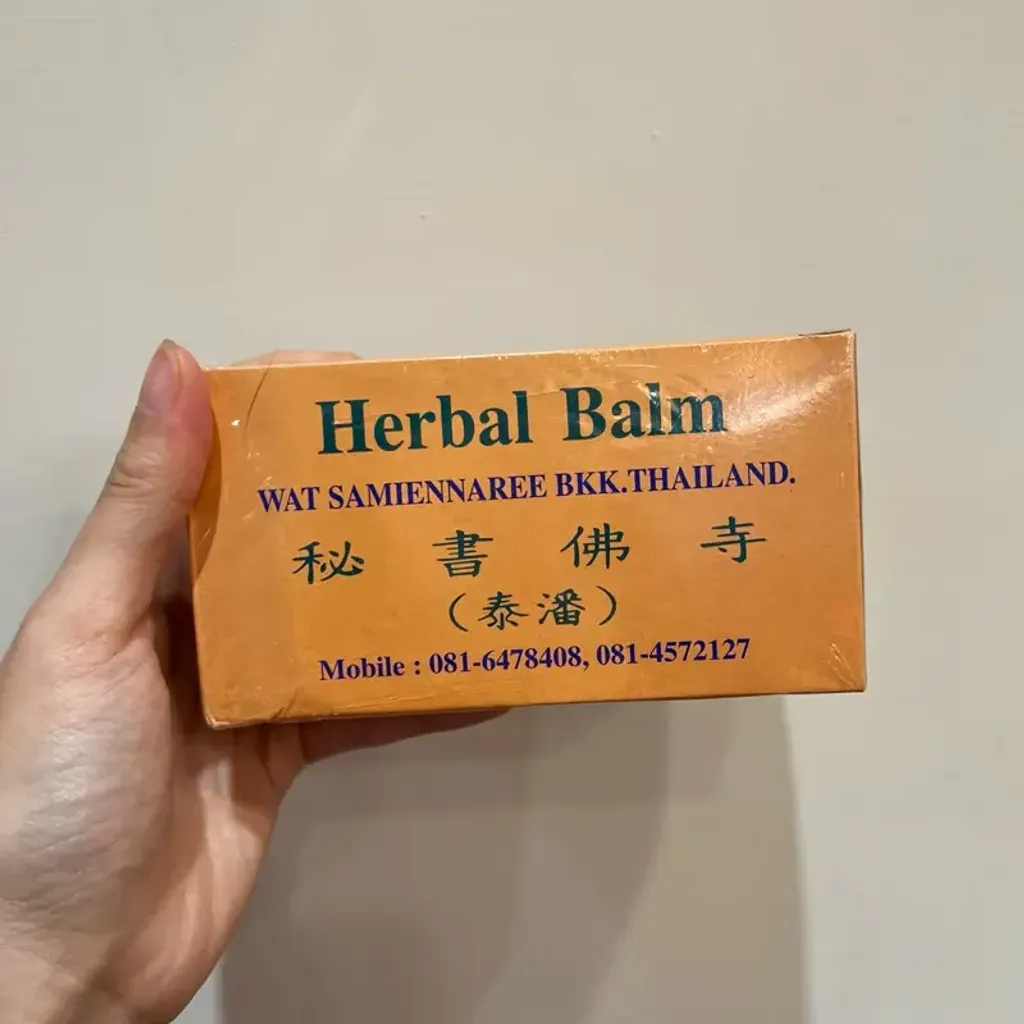 tw-11134207-7rasb-m0h22rt2e0vb30