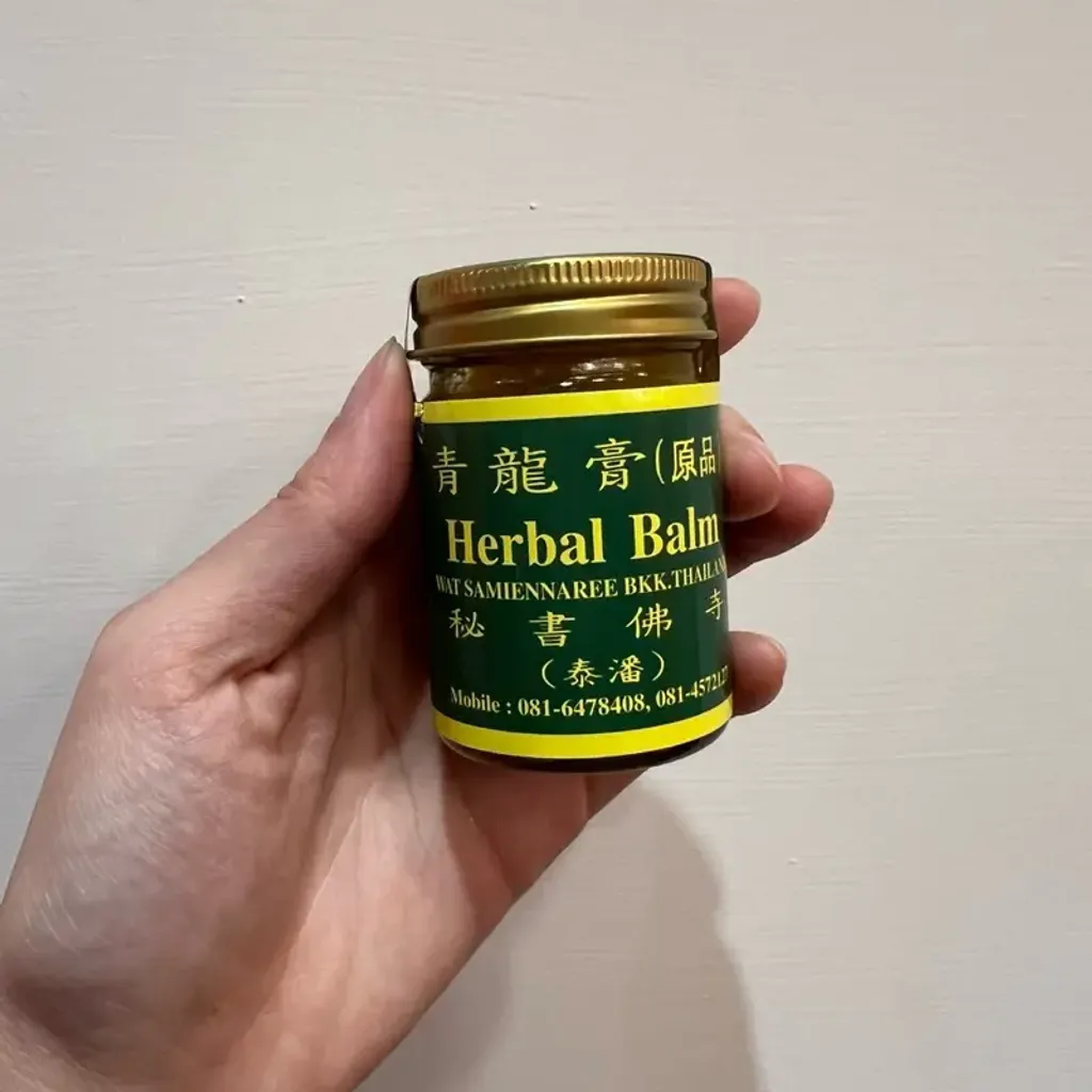 tw-11134207-7rasj-m0h22rt1ykmf6a