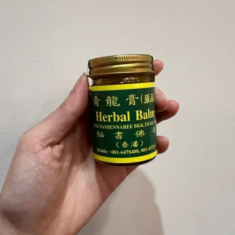 tw-11134207-7rasj-m0h22rt1ykmf6a