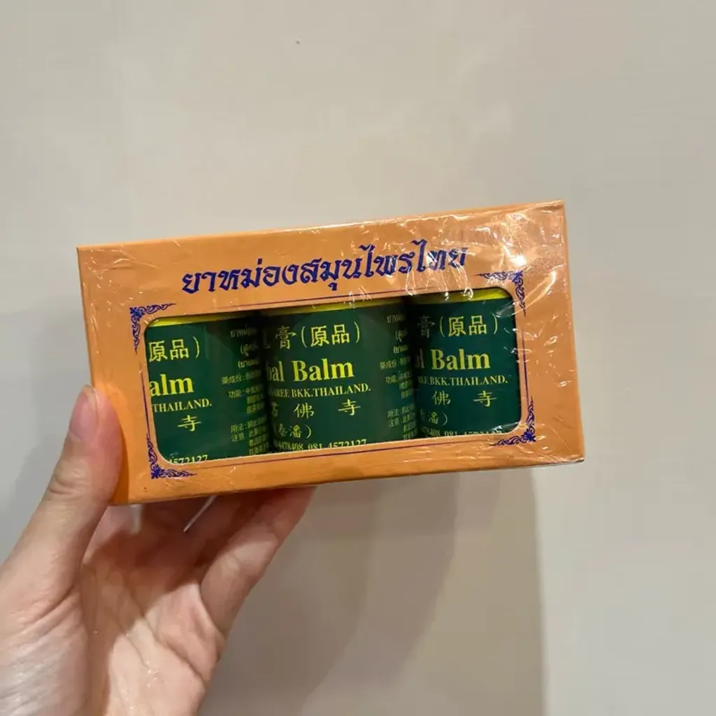 tw-11134207-7rasd-m0h22rt2thhv09