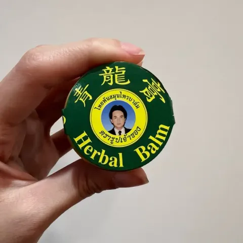 tw-11134207-7rask-m0h22rt2e18z6b