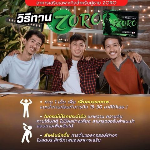 tw-11134207-7rbkb-mavdro6mcsmxf2